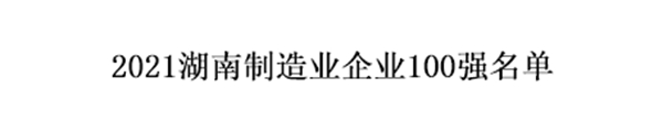 ʱ-ǲ!