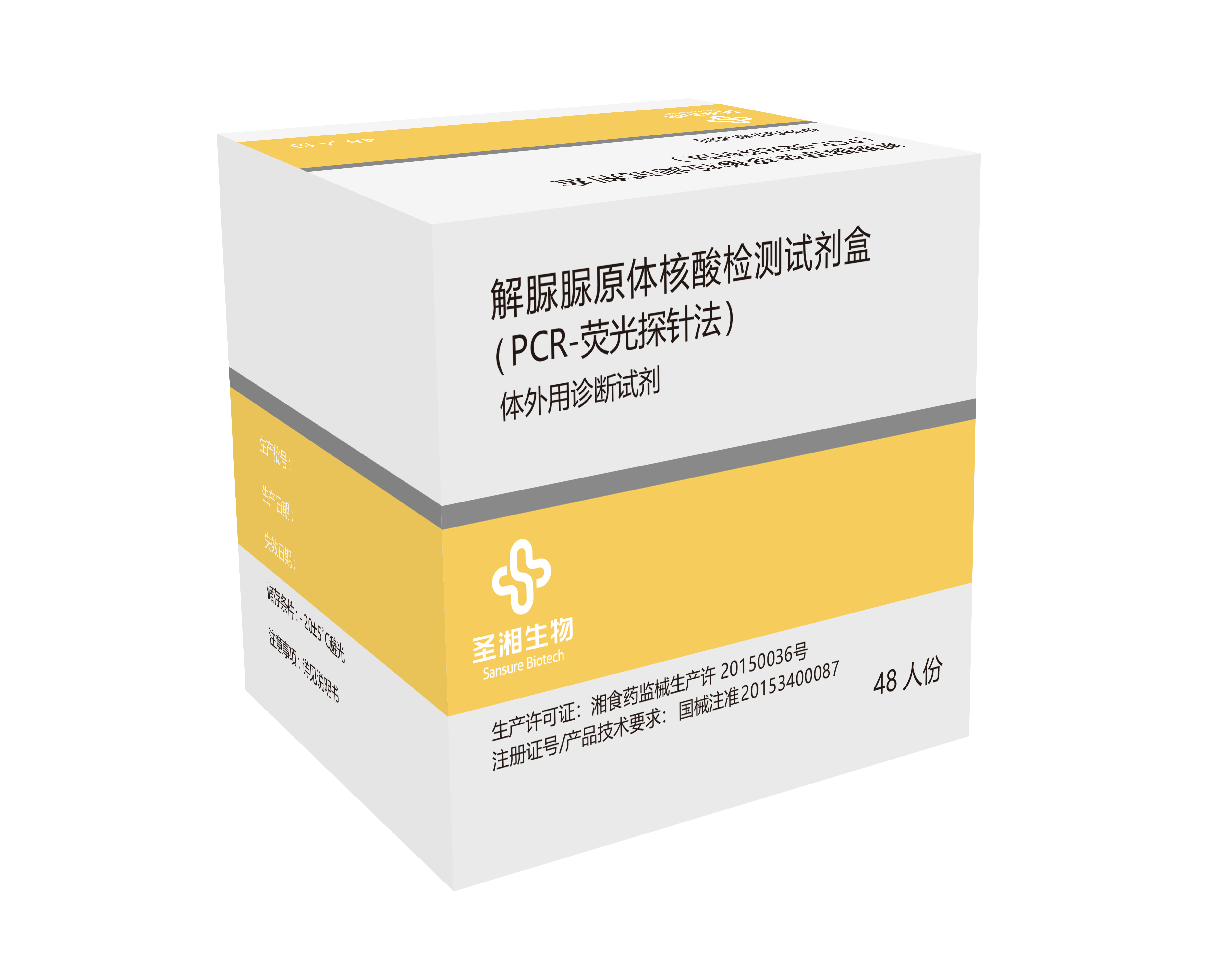 尊龙凯时-人生就是搏!